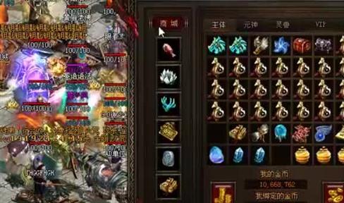 角斗场除魔记：从倒霉蛋到奇葩连招的逆袭