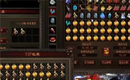 老飞扬复古传奇，盘点迄今为止的各版本更新内容