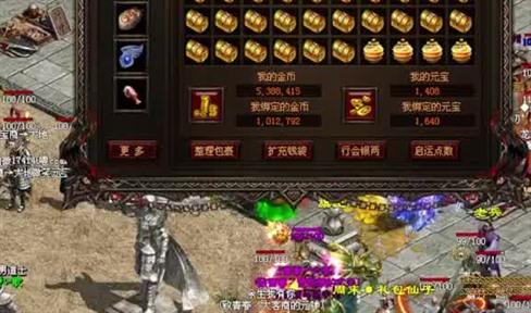传奇国度炼狱魔宫副本该如何打炼狱魔宫副本攻略讲解游戏攻略分享