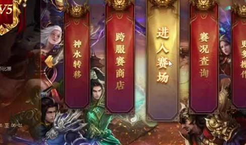 传奇游戏玩家回忆录，当年你打到的蕞好装备是什么？