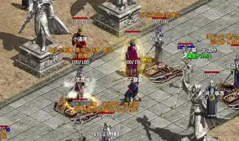 仿盛大传奇战区游戏内容微调说明
