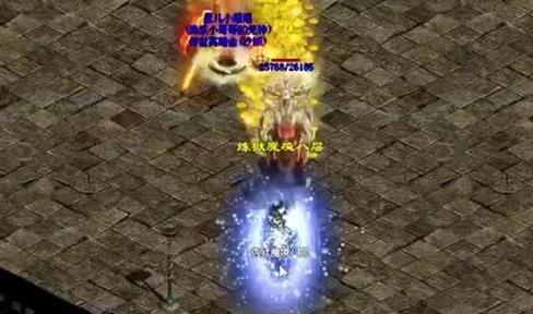 介绍暗影魔都中的武器锻造师