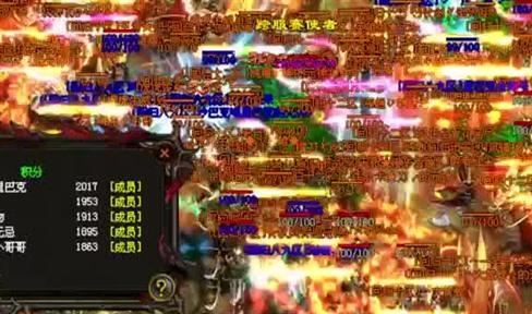 嘟嘟传奇牛魔洞有哪些怪物