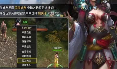 传奇该怎么玩？入会有好处吗？